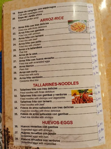 Carta de Restaurante Jardín Chino